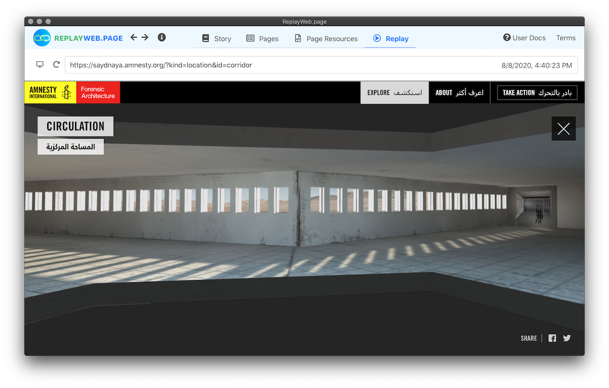 Sceenshot of an archived webpage featuring an image of an interior corridor. The space is empty, apart from shards of golden daylight which enter via a row of small, square windows. The internal walls are battered and dirty. A closed off, gated exit can be seen at the right hand side of the image. Two shadowy figures are visible, standing beyond the bars.